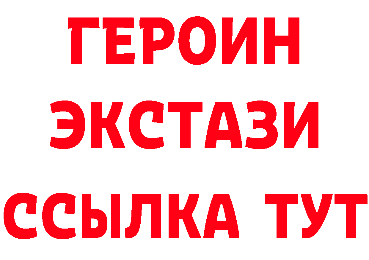 Cannafood марихуана как войти мориарти блэк спрут Ак-Довурак