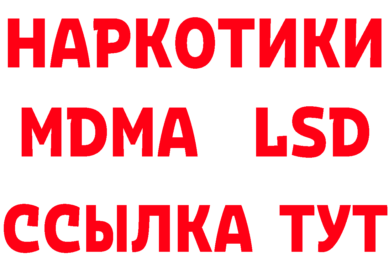 КЕТАМИН VHQ зеркало дарк нет OMG Ак-Довурак